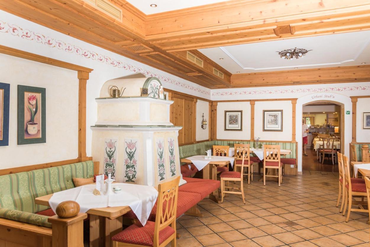 Landhotel Wachau Emmersdorf an der Donau Εξωτερικό φωτογραφία